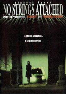 Без всяких условий 1997