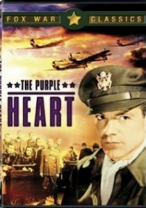 Пурпурное сердце 1944