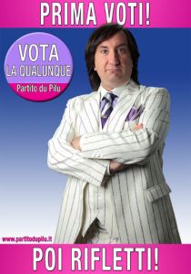 Ну да ладно 2011