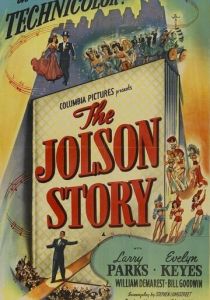 История Джолсона 1946