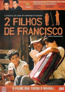 2 сына Франсишко: История Зэзэ ди Камарго и Лусиано 2005