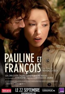 Полин и Франсуа 2010