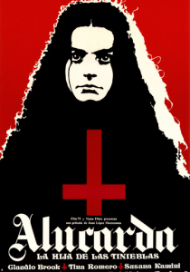 Алюкарда 1977