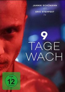 Девять дней без сна 2020