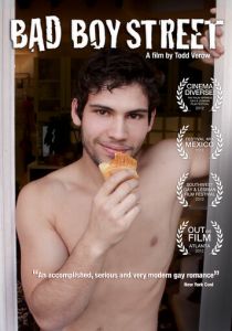 Улица плохих парней 2012