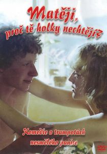 Матей, почему тебя девушки не хотят? 1981