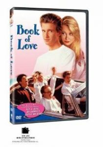 Книга любви 1990