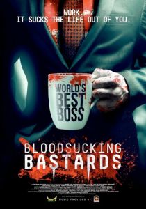 Кровососущие подонки 2015