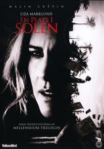 Место под солнцем 2012