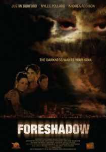 Предзнаменование 2013