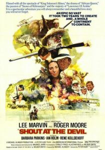 Закричи на дьявола 1976