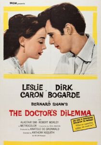 Дилемма доктора 1958