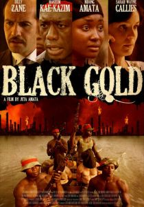 Черное золото 2011