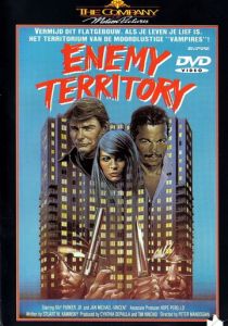 Вражеская территория 1987
