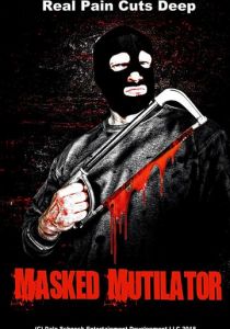 Расчленитель в маске 2019