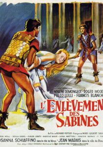 Похищение сабинянок 1961