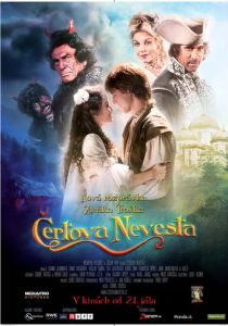 Чёртова невеста 2011