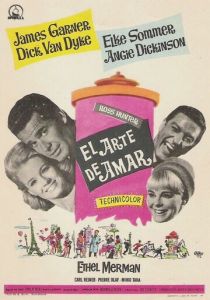 Искусство любви 1965