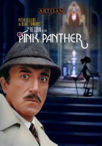 Возвращение Розовой пантеры 1975