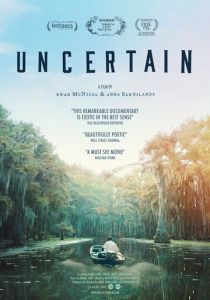 Юнсертейн 2015