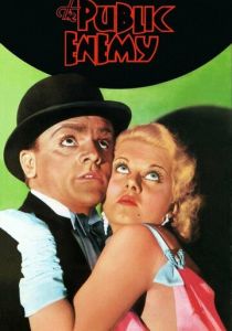 Враг общества 1931