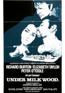 Под сенью млечного леса 1971