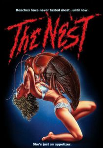 Логово мутанта 1987