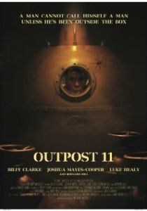 Бункер 11 2013