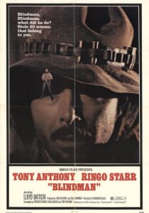 Слепой 1971