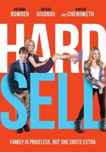 Насильно мил не будешь 2016