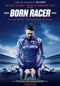 Прирождённый гонщик 2018