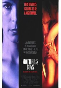 Мамины дети 1993