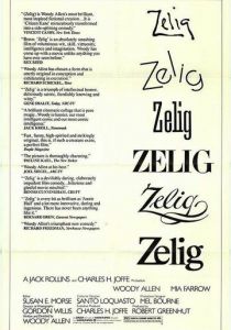 Зелиг 1983