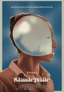 Стэнливиль 2021