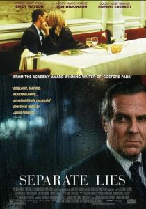 Разная ложь 2005