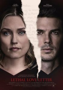 Смертельное любовное письмо 2020