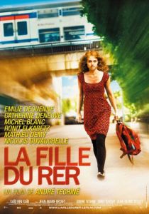 Дочь линии метро 2009