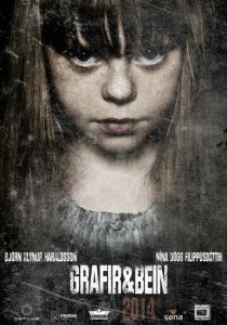 Непогребённые кости 2014