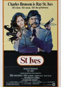 Сент Айвз 1976