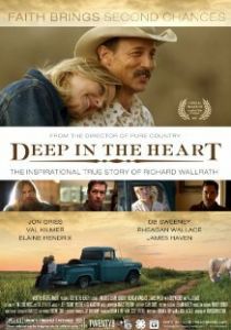 Глубоко в сердце 2012