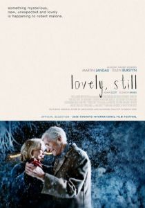 Все ещё прекрасно 2008