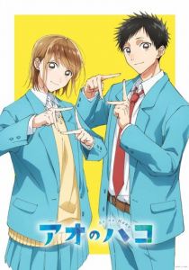 Голубая шкатулка 2024