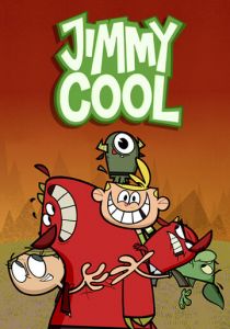 Джимми Кул 2009