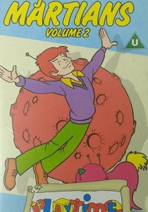 Мои любимые марсиане 1973