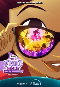 Семейка Праудов: Более громкие и более гордые 2022