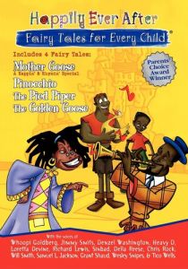 Сказочные истории для всех детей 1995