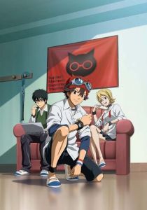 Скет Данс 2011