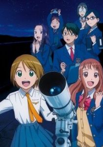 По воле неба 2009