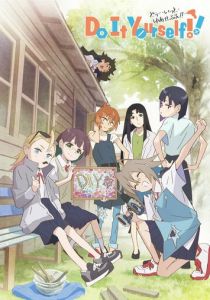 Сделай это сам!! 2022