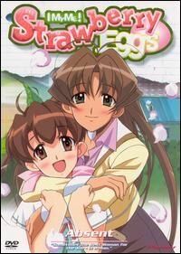 Ну и ну! Земляничные яйца 2001